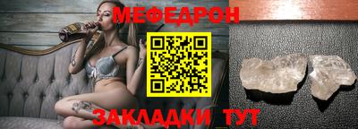 дживик Усть-Джегута