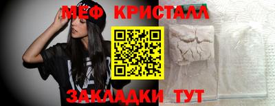 дживик Уссурийск