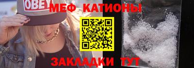 дживик Усть-Джегута
