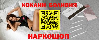 дживик Усть-Джегута