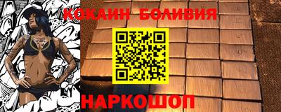 дурь Чебаркуль