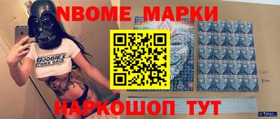 дживик Уссурийск