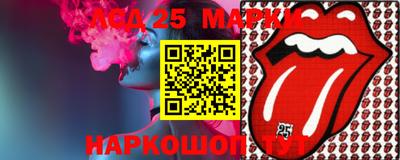дживик Уссурийск