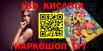 дживик Уссурийск