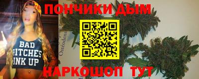 альфа пвп Усть-Илимск
