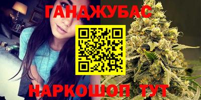 альфа пвп Усть-Илимск
