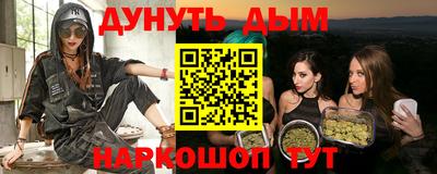 дживик Усть-Джегута