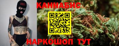 дживик Уссурийск