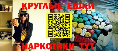 дживик Усть-Джегута