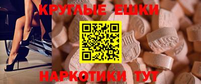 дживик Уссурийск