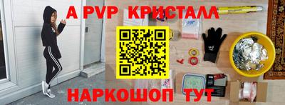 дживик Усть-Джегута