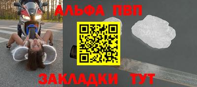 дживик Усть-Джегута