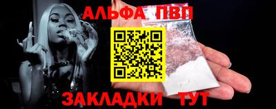 дживик Уссурийск