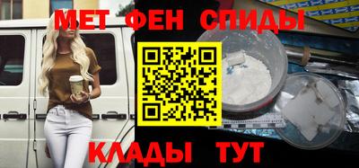 альфа пвп Усть-Илимск