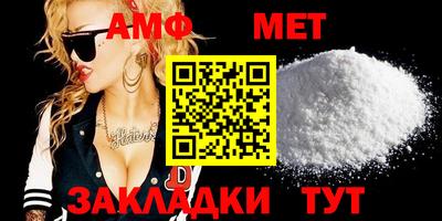 дживик Уссурийск
