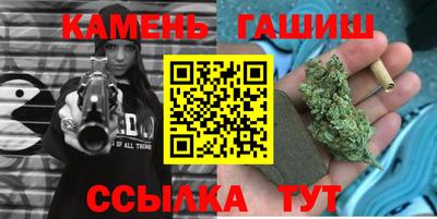дживик Усть-Джегута