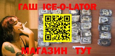 дживик Уссурийск