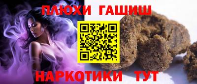 дживик Усть-Джегута