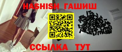 дживик Усть-Джегута