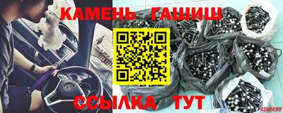 дживик Усть-Джегута