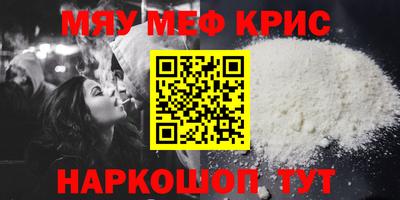 дживик Уссурийск