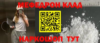 альфа пвп Усть-Илимск