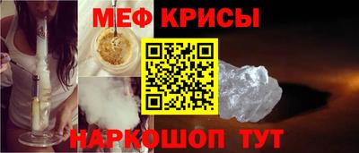 дживик Уссурийск